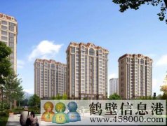 新區(qū)最低價(jià)！團(tuán)購學(xué)區(qū)房，4000多一平