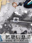 專業(yè)水電維修安裝、修水管電路、修暖氣空調(diào)移機(jī)等