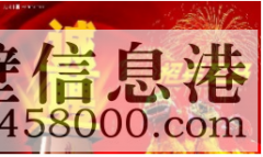 （招聘）兼職網(wǎng)絡(luò)文章編輯寫手----可長期，可兼職