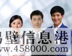 【家電維修】太陽能、空調(diào)、電視、洗衣機(jī)、熱水器、電視機(jī)各種型