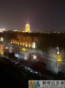 政鼎花園（湘江四季苑），八樓，豪裝，150,實際比170都大