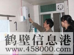 新區(qū)平價(jià)上門維修太陽(yáng)能漏水不上水太陽(yáng)能管凍壞修閥門修水管