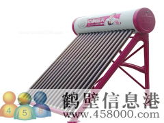 維修電熱水器、燃?xì)鉄崴骶S修，太陽(yáng)能維修