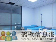 長江某社區(qū)衛(wèi)生室轉(zhuǎn)讓，設(shè)備齊全，已裝修，價(jià)格面議