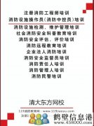 尋找有才華的你！