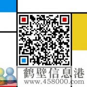 無責(zé)底薪3000元，招聘電話客服