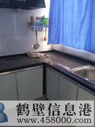 出租出售鹿樓和諧小區(qū)七號(hào)樓，精裝未住，房間都朝陽(yáng)，