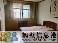 鶴翔小學(xué)、淇濱中學(xué)學(xué)區(qū)房出售