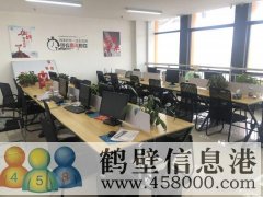 全套辦公設(shè)備，拎包入駐，房租可月租