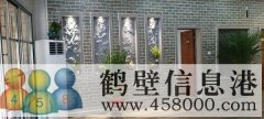 私人會(huì)所轉(zhuǎn)讓33萬(wàn)元！！剛裝修好?。。? /><span id=