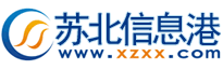 小港信息港